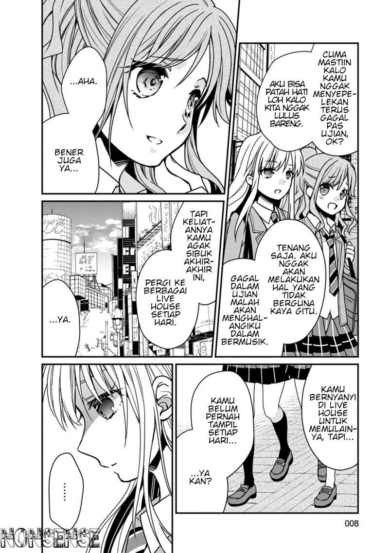BanG Dream! Girls Band Party! Roselia Stage Chapter 1 - halaman 7