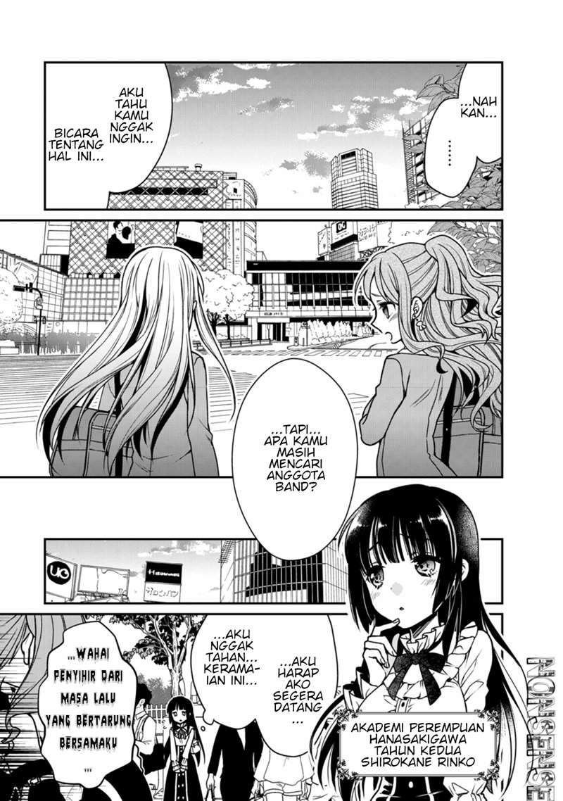 BanG Dream! Girls Band Party! Roselia Stage Chapter 1 - halaman 8