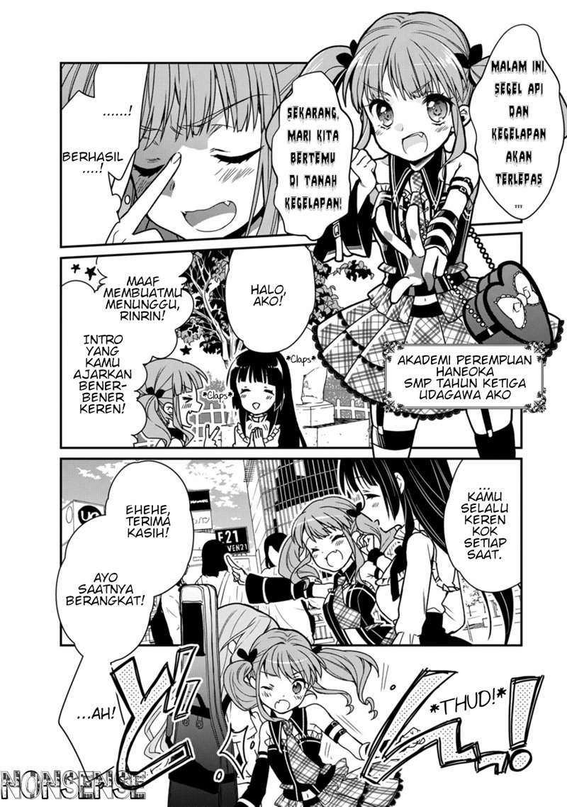 BanG Dream! Girls Band Party! Roselia Stage Chapter 1 - halaman 9