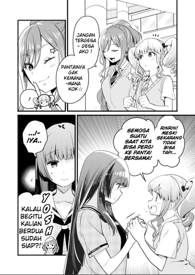 BanG Dream! Girls Band Party! Roselia Stage Chapter 3 - halaman 10