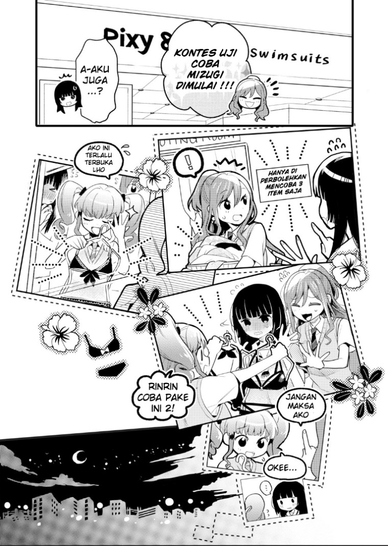 BanG Dream! Girls Band Party! Roselia Stage Chapter 3 - halaman 11