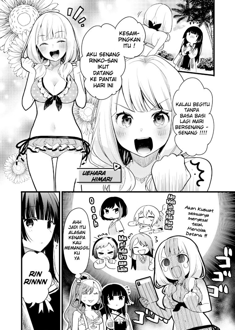 BanG Dream! Girls Band Party! Roselia Stage Chapter 3 - halaman 17