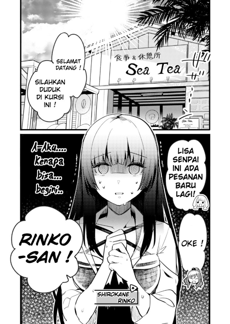 BanG Dream! Girls Band Party! Roselia Stage Chapter 3 - halaman 5