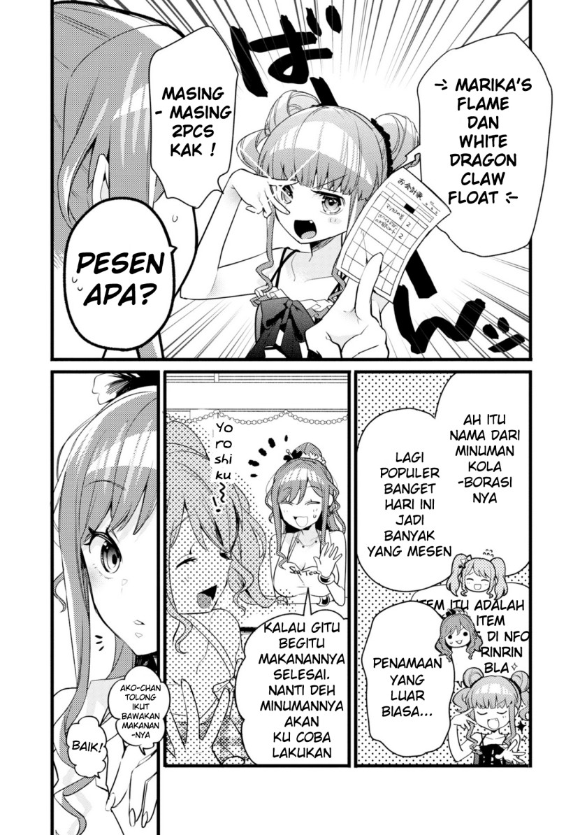 BanG Dream! Girls Band Party! Roselia Stage Chapter 4 - halaman 11
