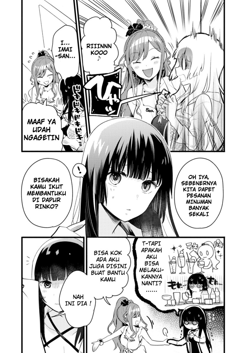 BanG Dream! Girls Band Party! Roselia Stage Chapter 4 - halaman 13