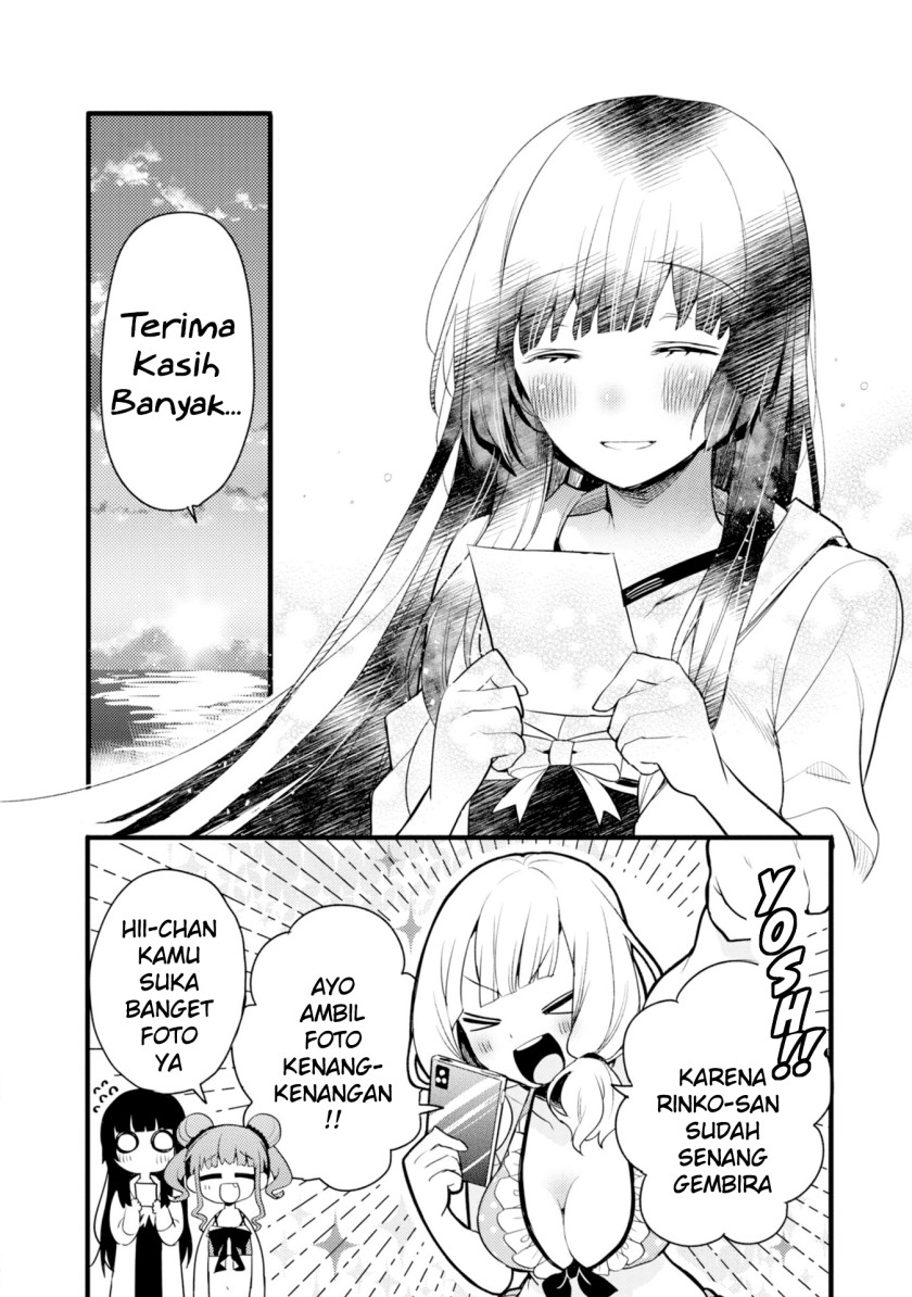 BanG Dream! Girls Band Party! Roselia Stage Chapter 4 - halaman 22