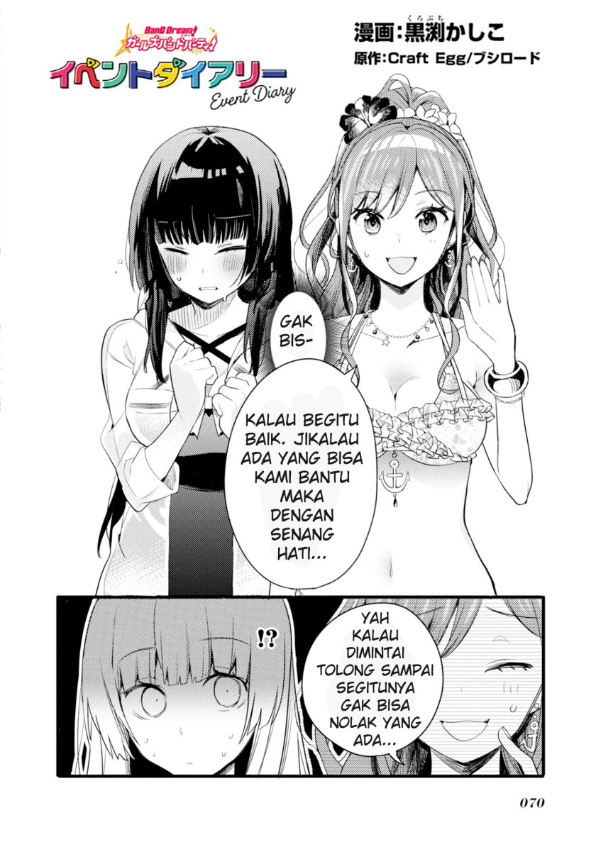 BanG Dream! Girls Band Party! Roselia Stage Chapter 4 - halaman 6