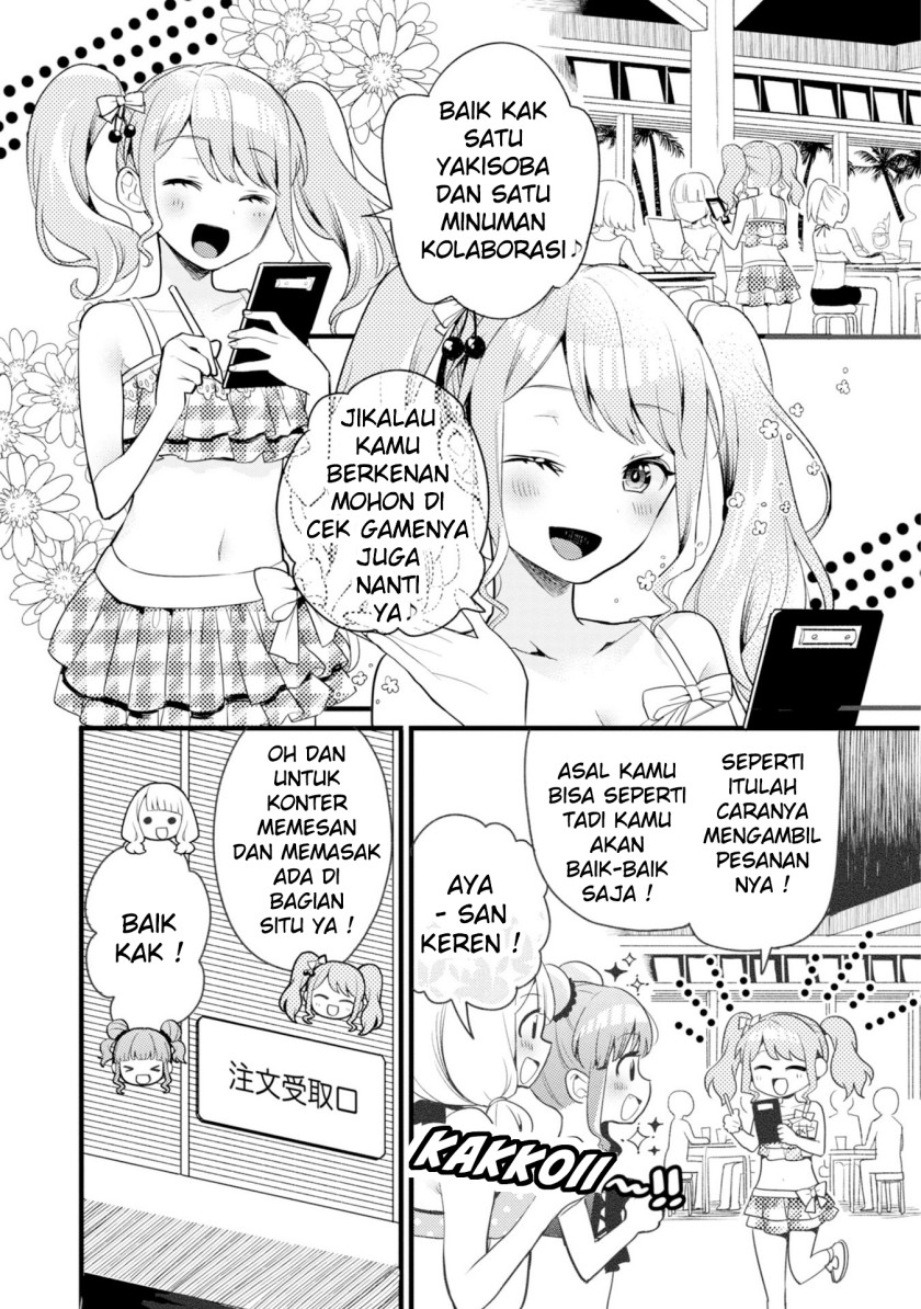BanG Dream! Girls Band Party! Roselia Stage Chapter 4 - halaman 9