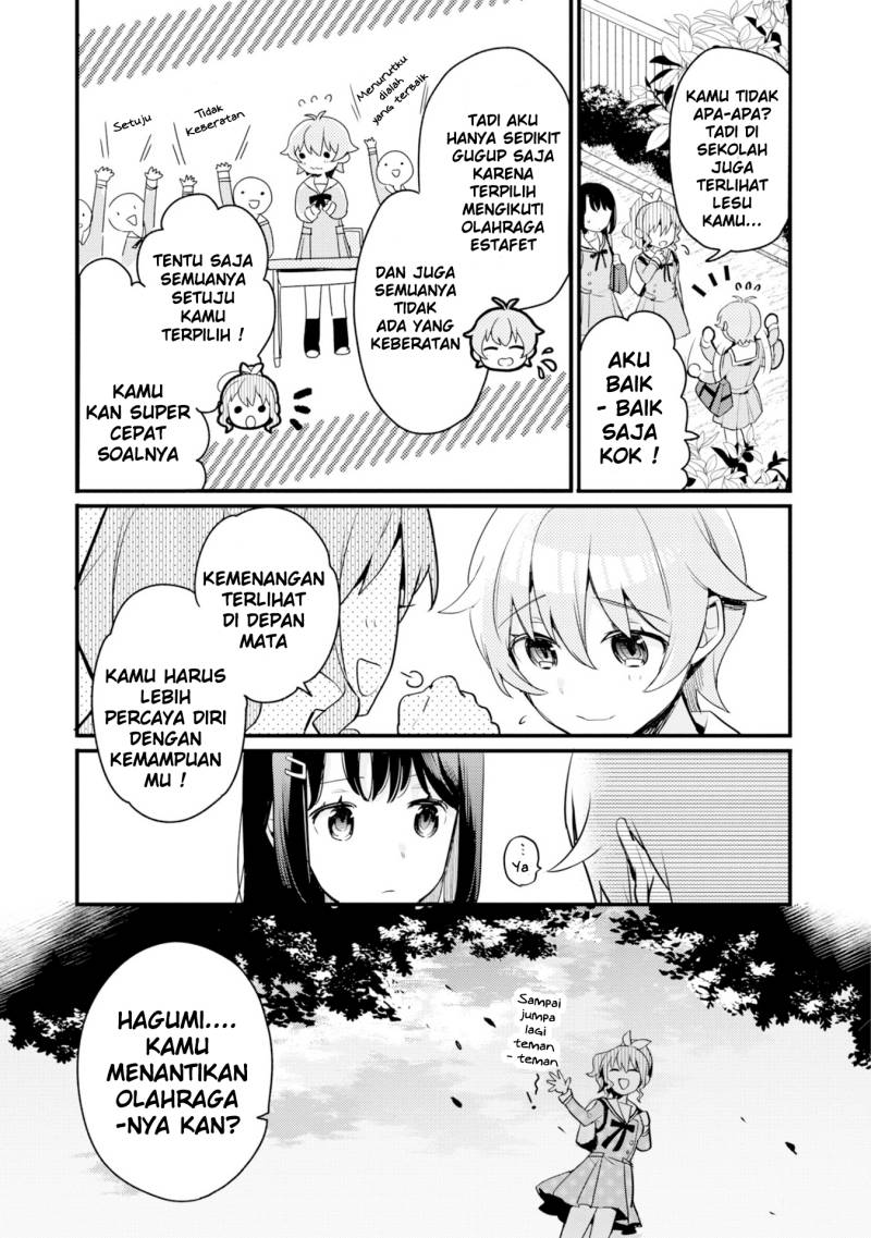 BanG Dream! Girls Band Party! Roselia Stage Chapter 5 - halaman 10