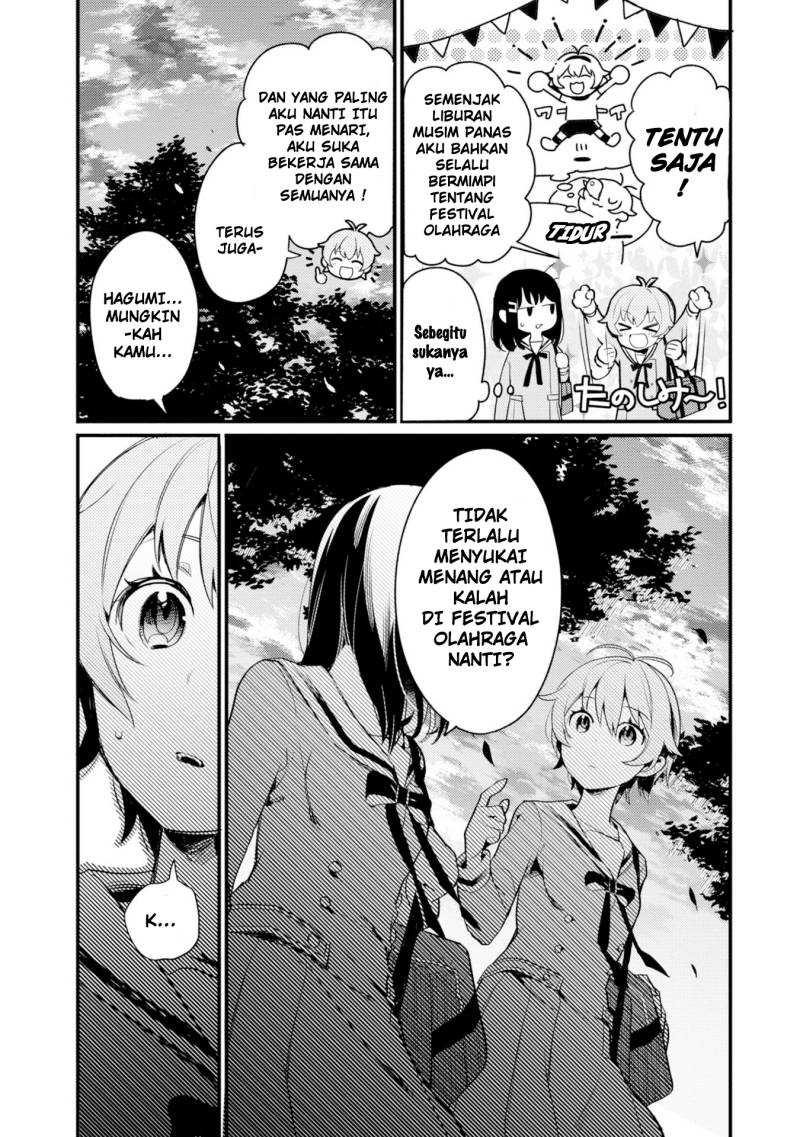 BanG Dream! Girls Band Party! Roselia Stage Chapter 5 - halaman 11