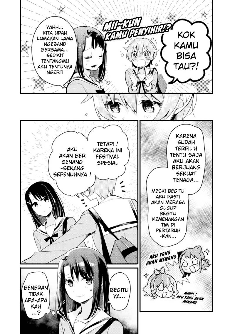 BanG Dream! Girls Band Party! Roselia Stage Chapter 5 - halaman 12