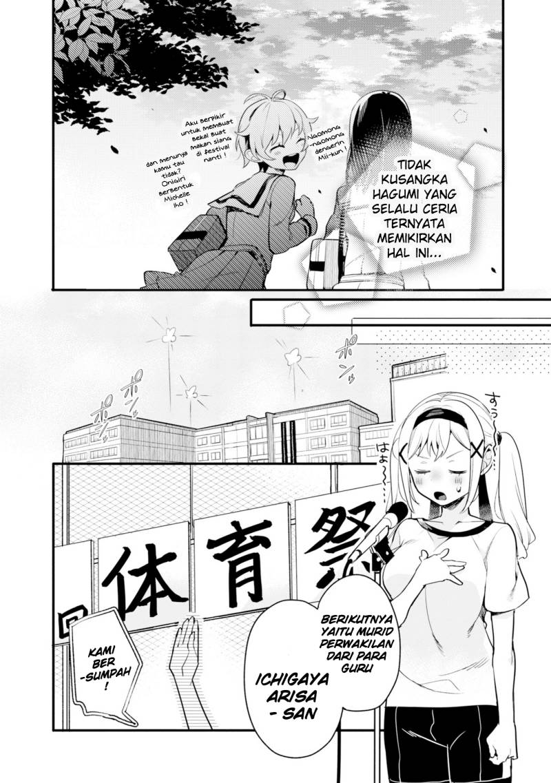 BanG Dream! Girls Band Party! Roselia Stage Chapter 5 - halaman 13