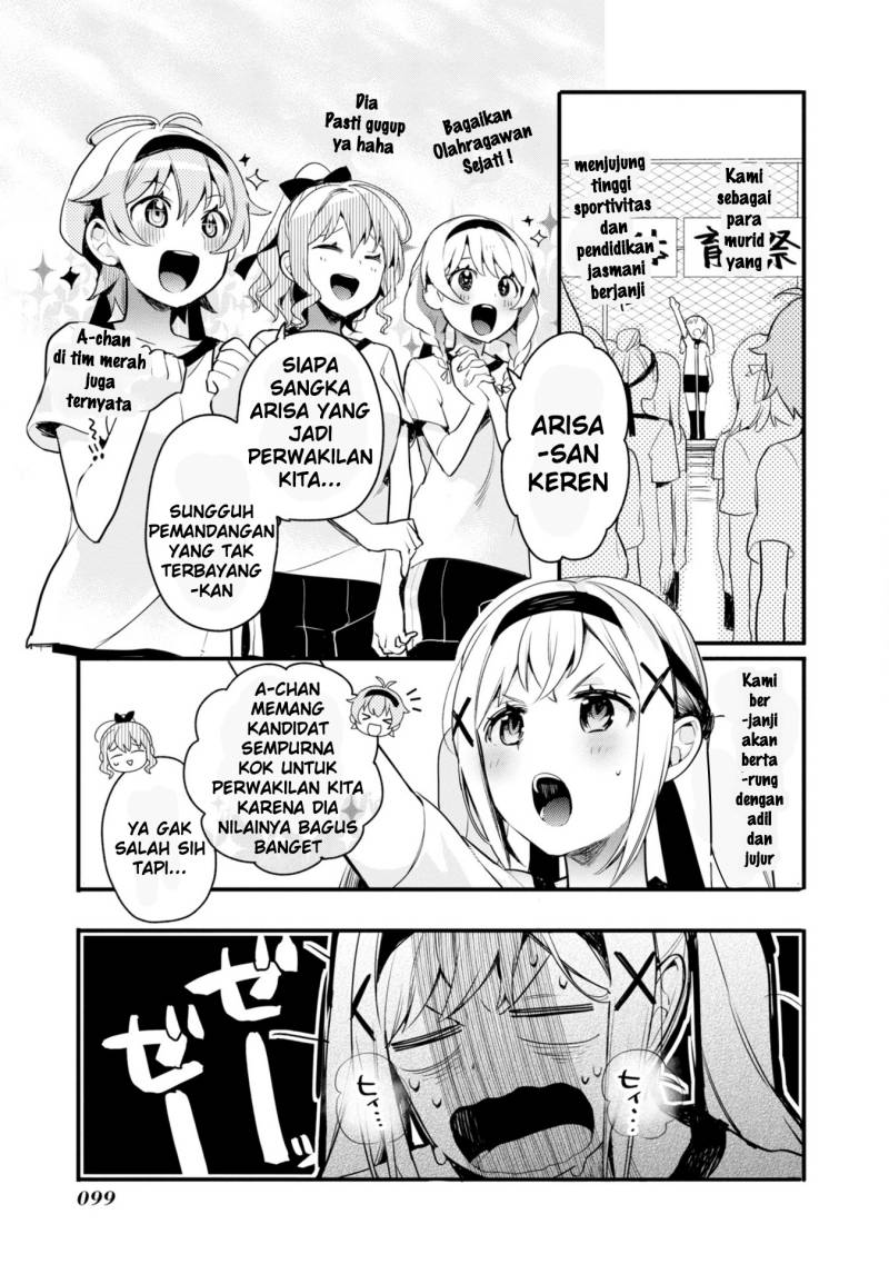 BanG Dream! Girls Band Party! Roselia Stage Chapter 5 - halaman 14