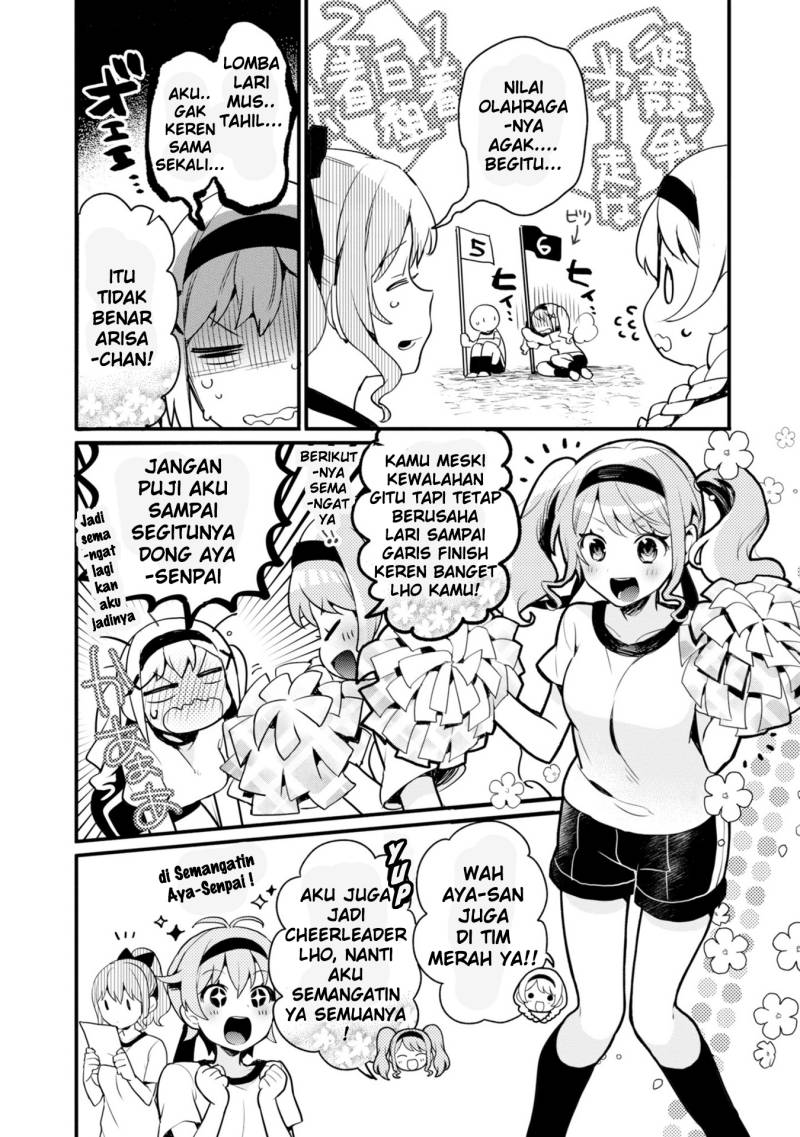 BanG Dream! Girls Band Party! Roselia Stage Chapter 5 - halaman 15
