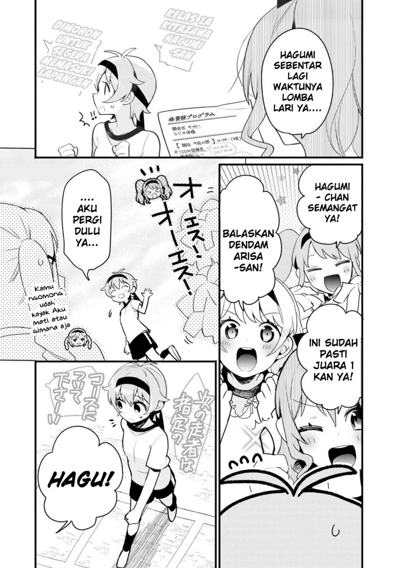 BanG Dream! Girls Band Party! Roselia Stage Chapter 5 - halaman 16