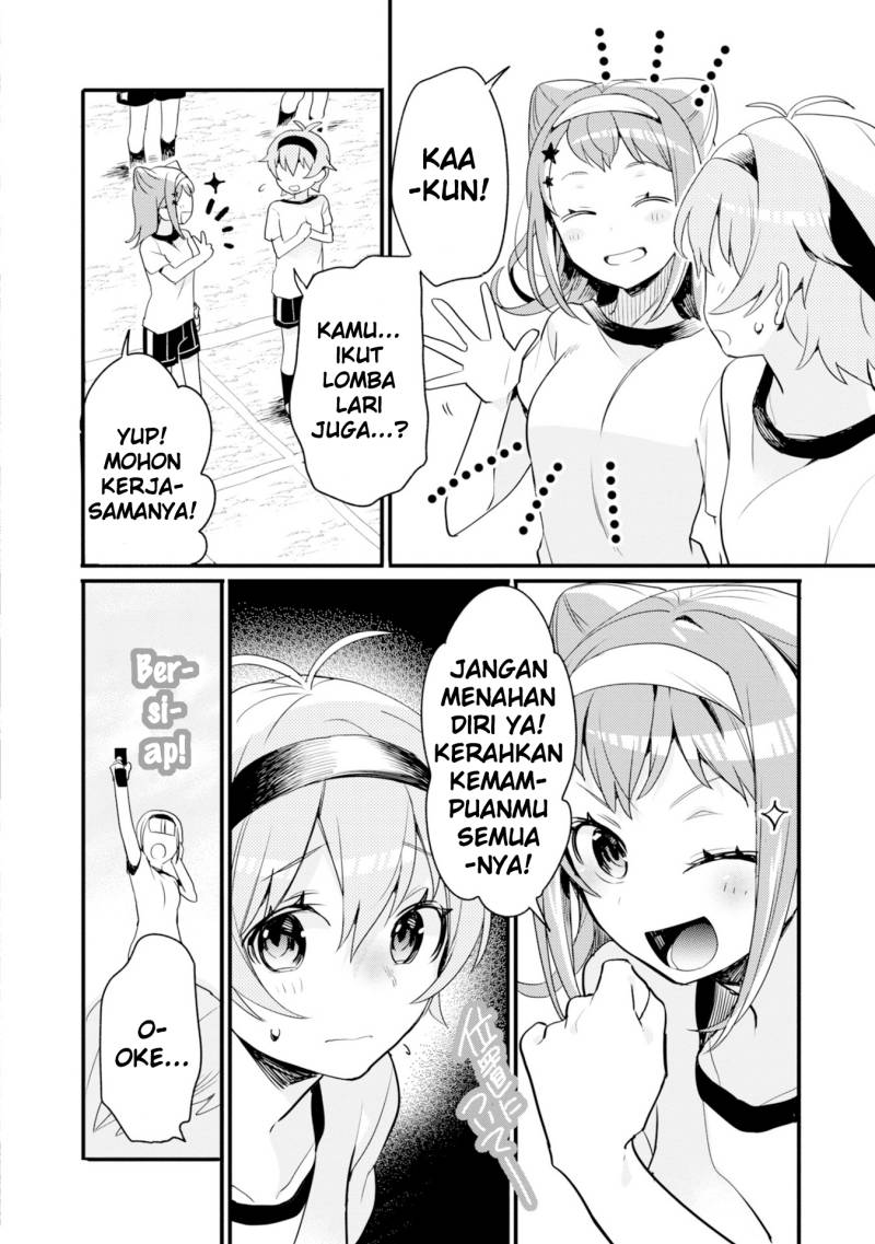 BanG Dream! Girls Band Party! Roselia Stage Chapter 5 - halaman 17
