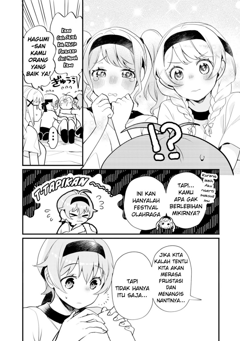 BanG Dream! Girls Band Party! Roselia Stage Chapter 6 - halaman 11