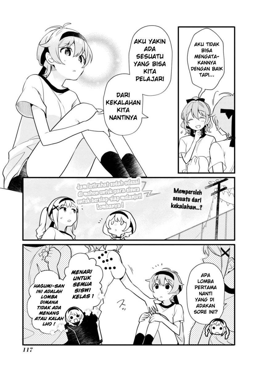 BanG Dream! Girls Band Party! Roselia Stage Chapter 6 - halaman 12