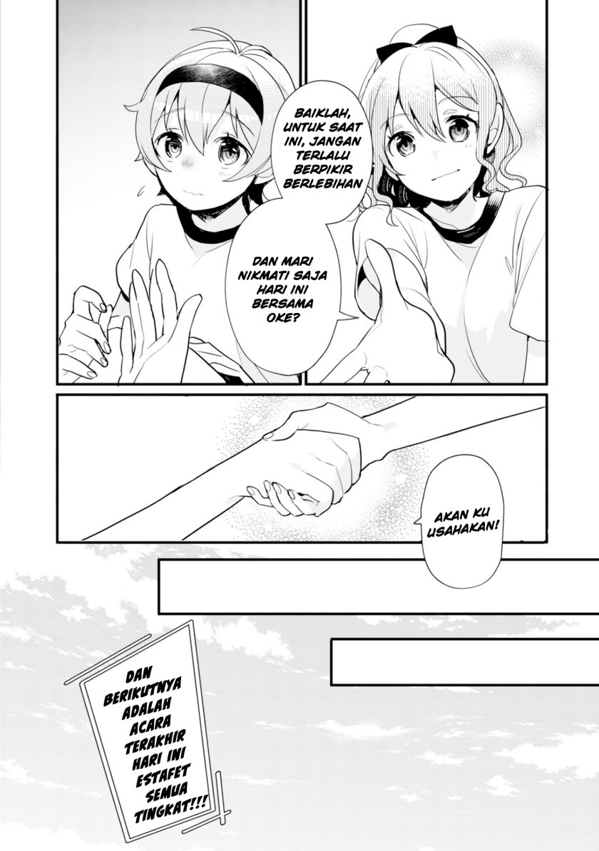 BanG Dream! Girls Band Party! Roselia Stage Chapter 6 - halaman 13