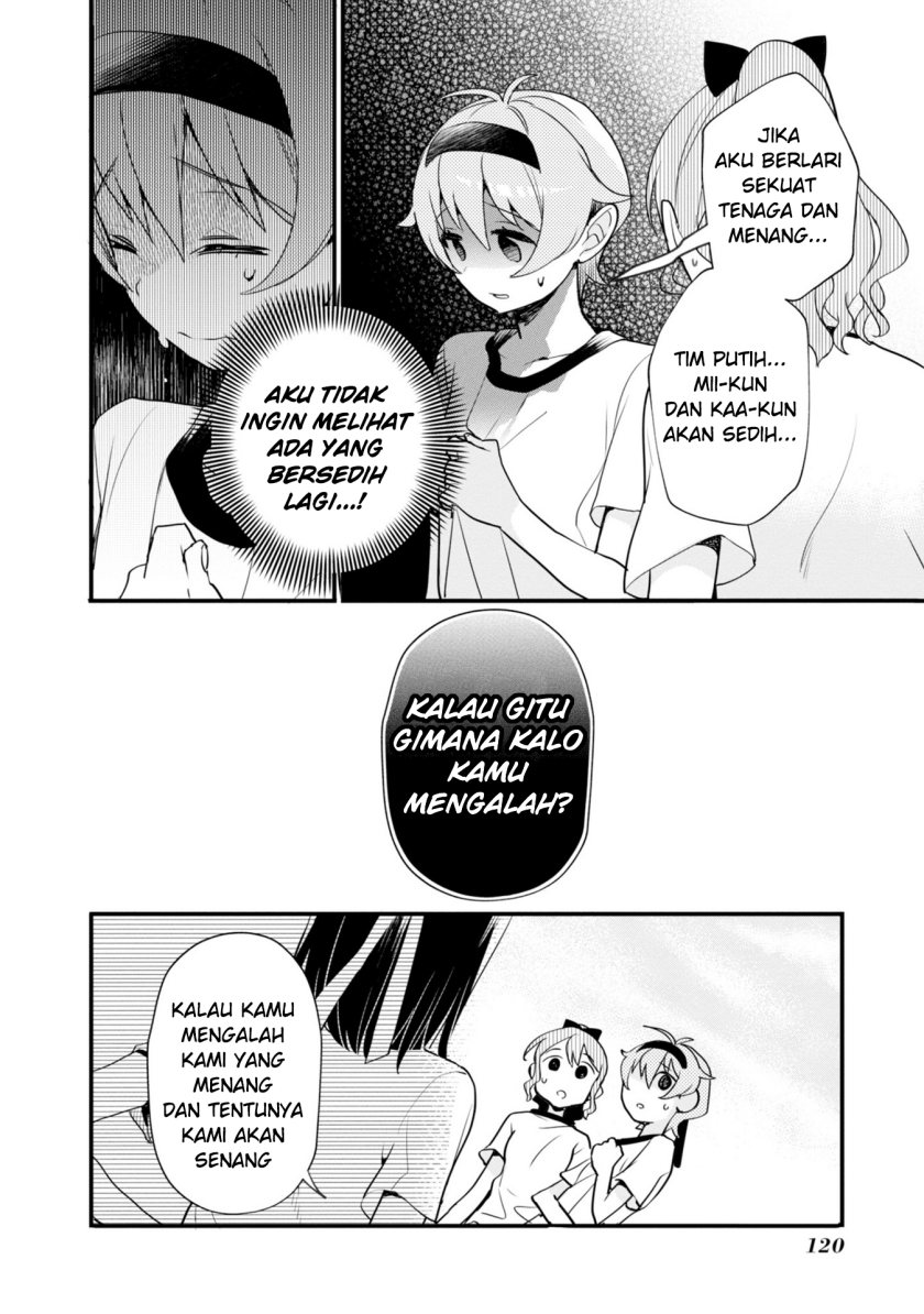 BanG Dream! Girls Band Party! Roselia Stage Chapter 6 - halaman 15