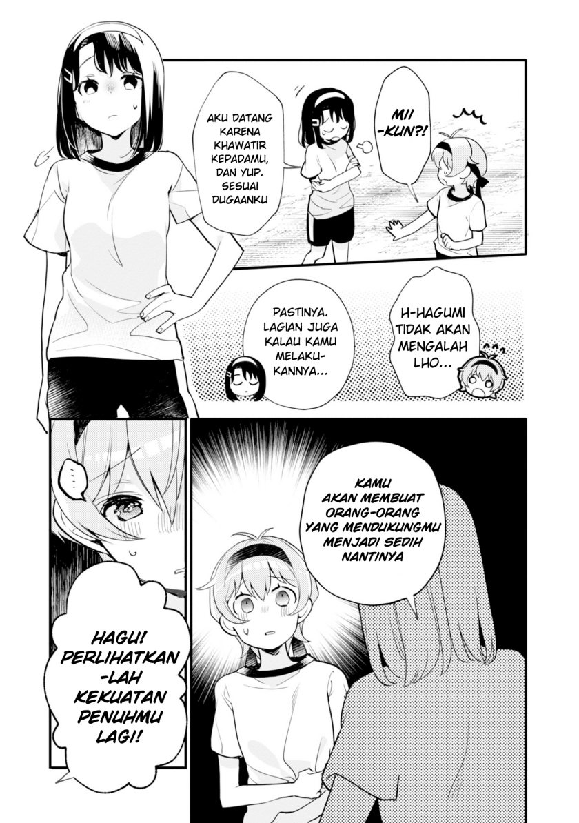 BanG Dream! Girls Band Party! Roselia Stage Chapter 6 - halaman 16