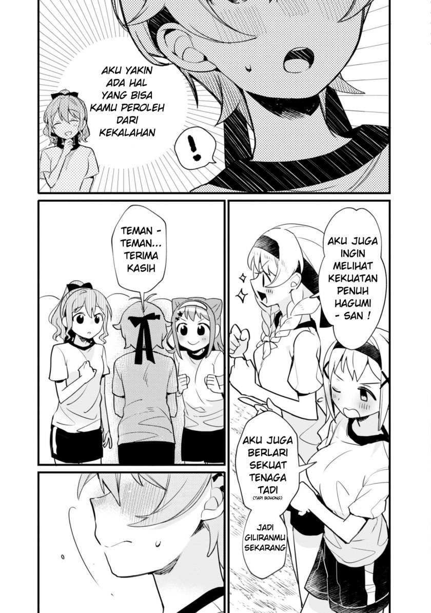 BanG Dream! Girls Band Party! Roselia Stage Chapter 6 - halaman 18