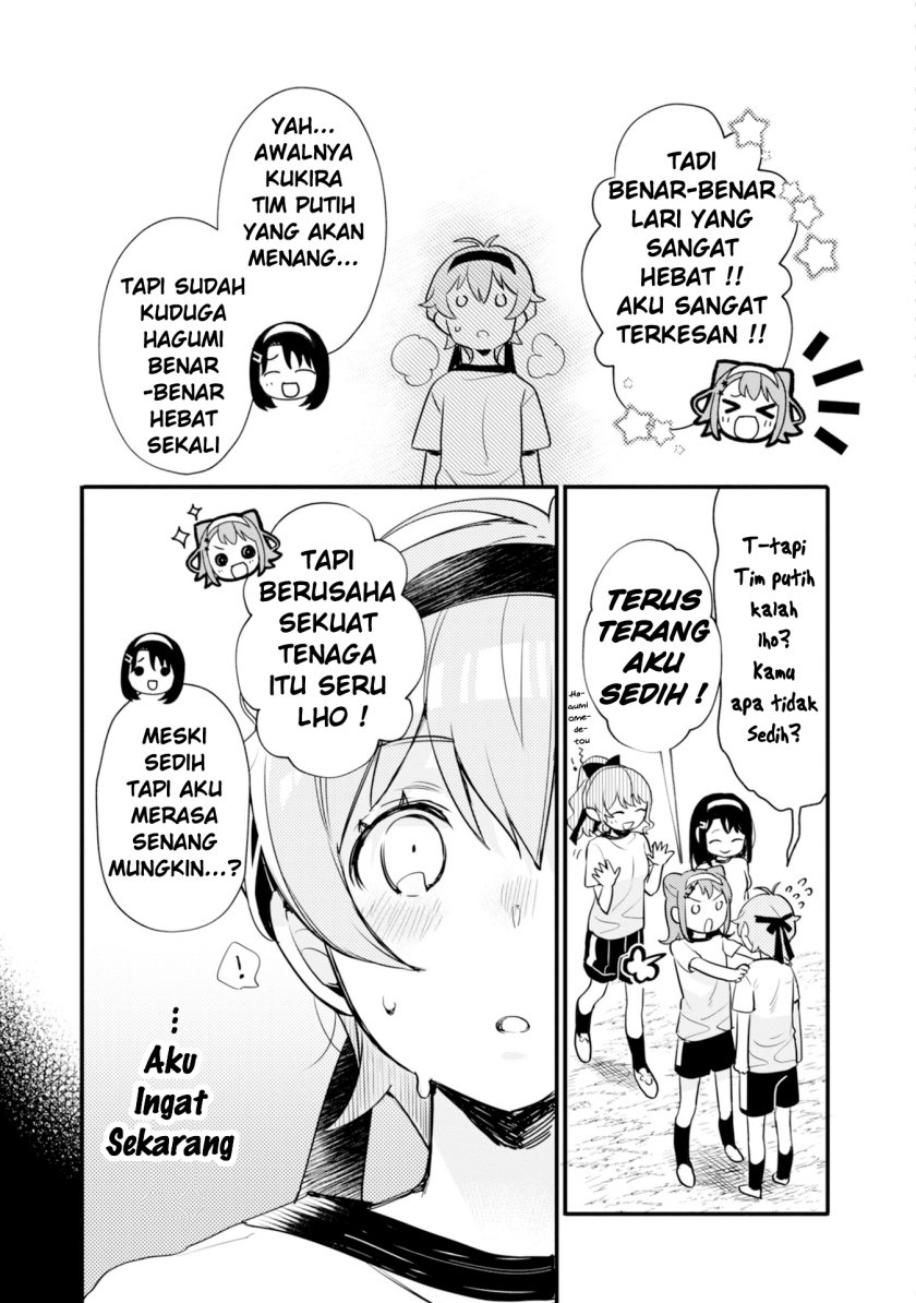 BanG Dream! Girls Band Party! Roselia Stage Chapter 6 - halaman 23