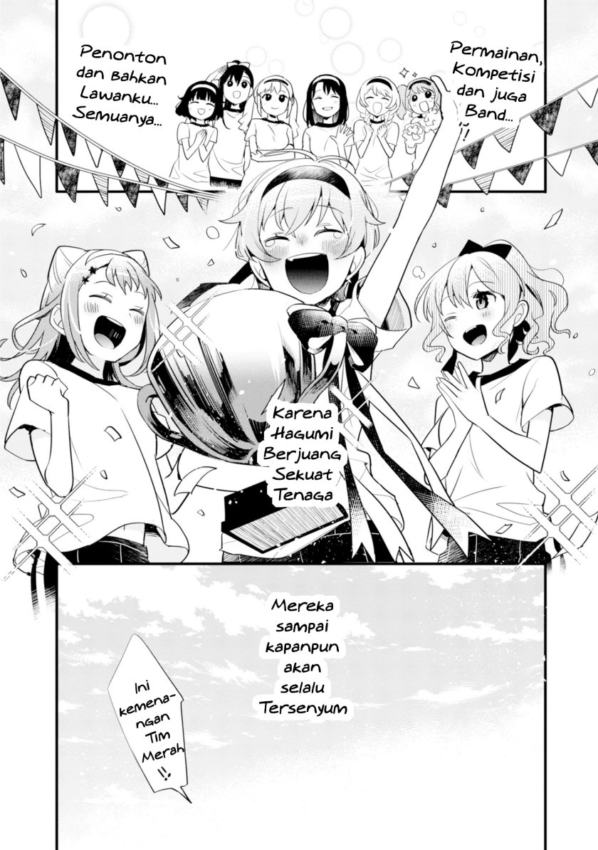 BanG Dream! Girls Band Party! Roselia Stage Chapter 6 - halaman 26