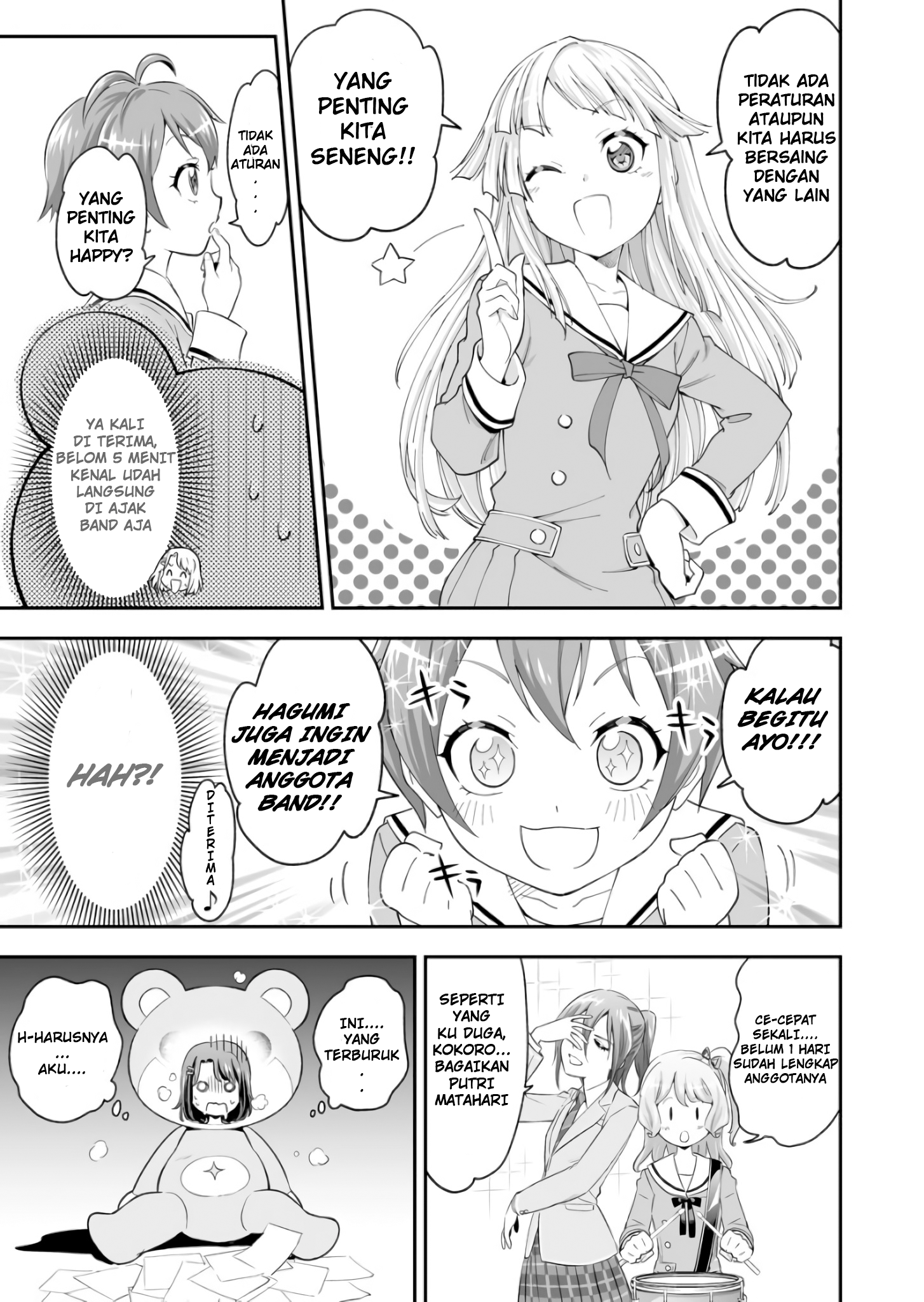 BanG Dream! Girls Band Party! The First Page Chapter 1 - halaman 11