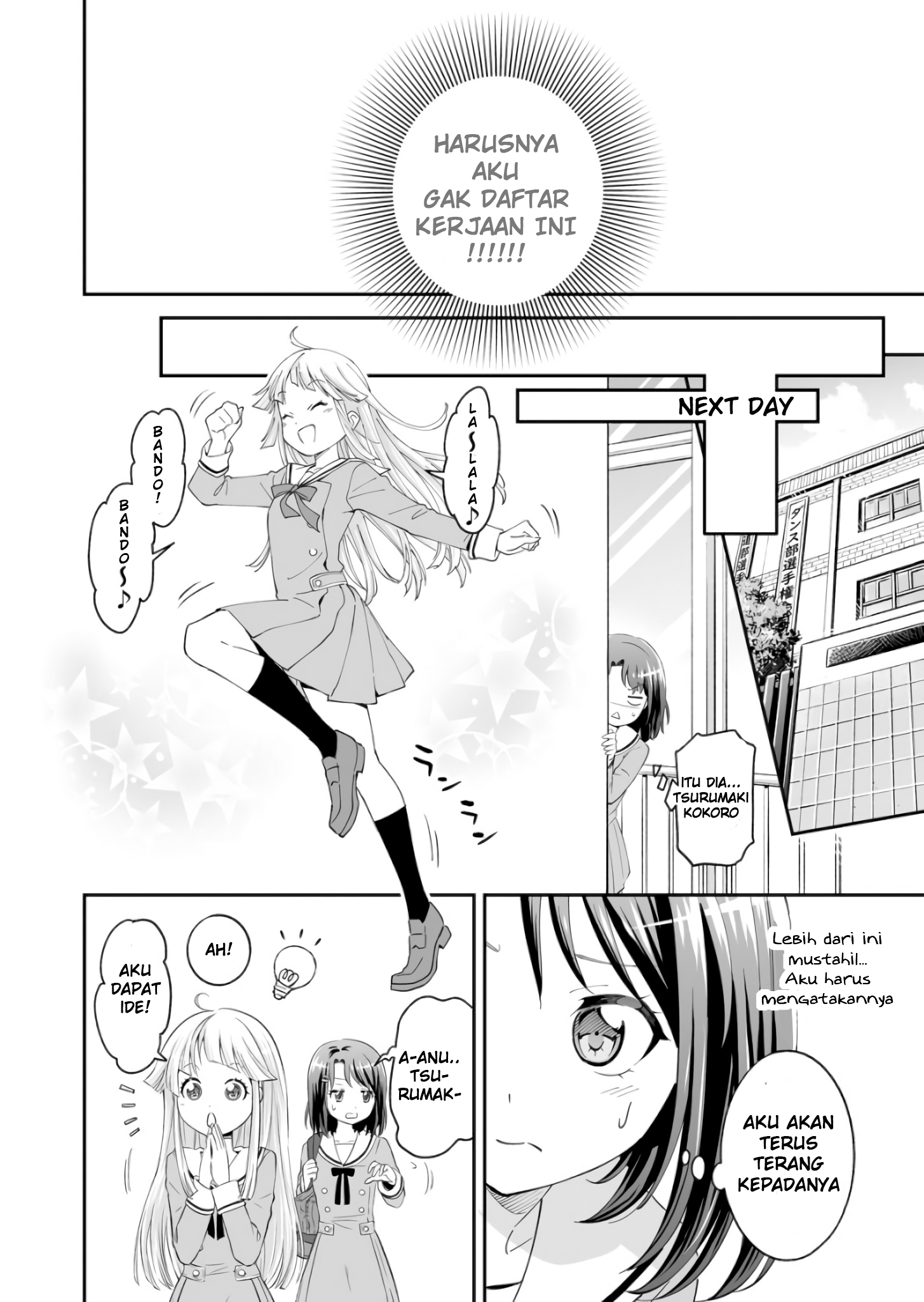 BanG Dream! Girls Band Party! The First Page Chapter 1 - halaman 12