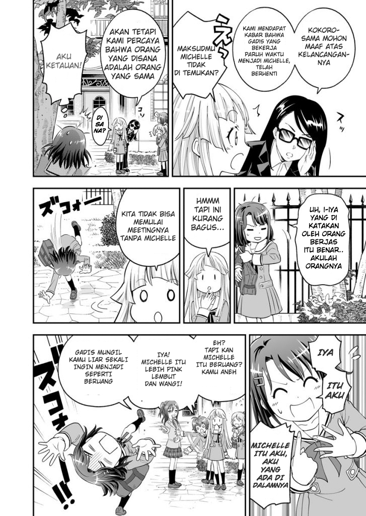 BanG Dream! Girls Band Party! The First Page Chapter 1 - halaman 16