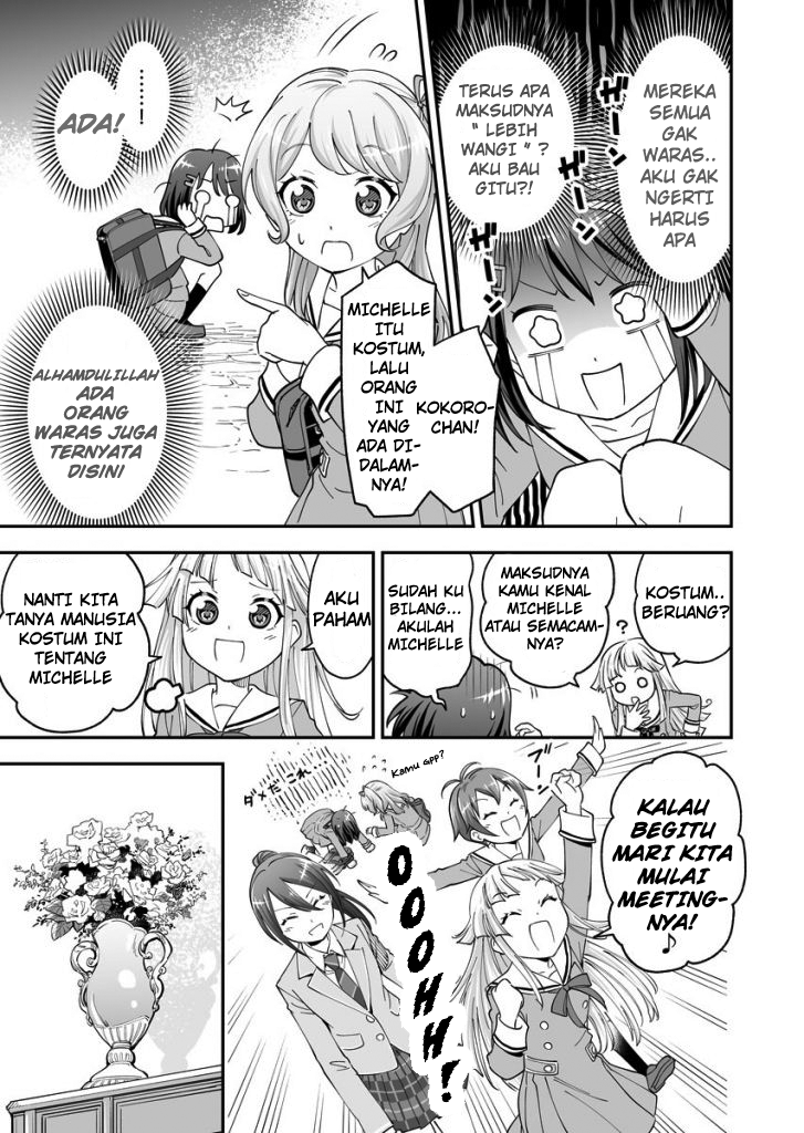 BanG Dream! Girls Band Party! The First Page Chapter 1 - halaman 17