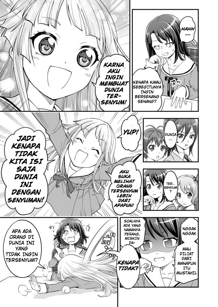 BanG Dream! Girls Band Party! The First Page Chapter 1 - halaman 19
