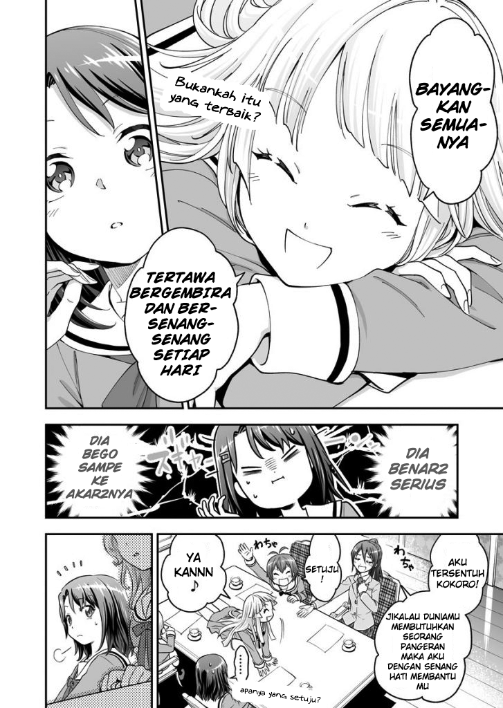 BanG Dream! Girls Band Party! The First Page Chapter 1 - halaman 20