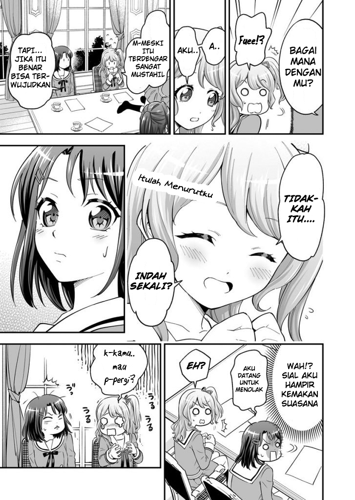 BanG Dream! Girls Band Party! The First Page Chapter 1 - halaman 21