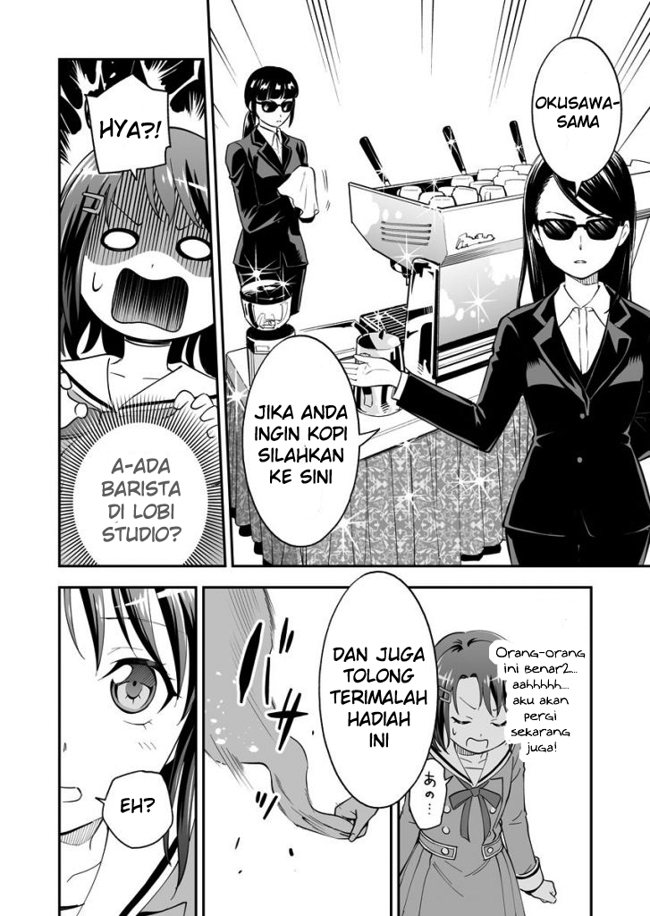 BanG Dream! Girls Band Party! The First Page Chapter 1 - halaman 26