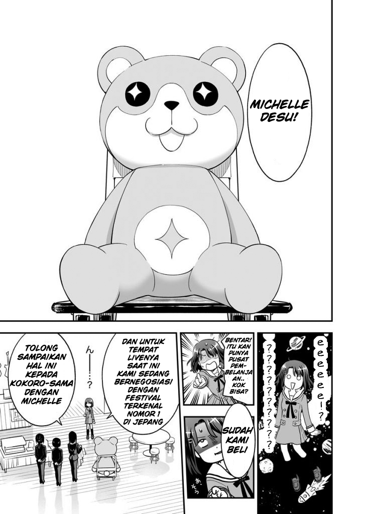 BanG Dream! Girls Band Party! The First Page Chapter 1 - halaman 27