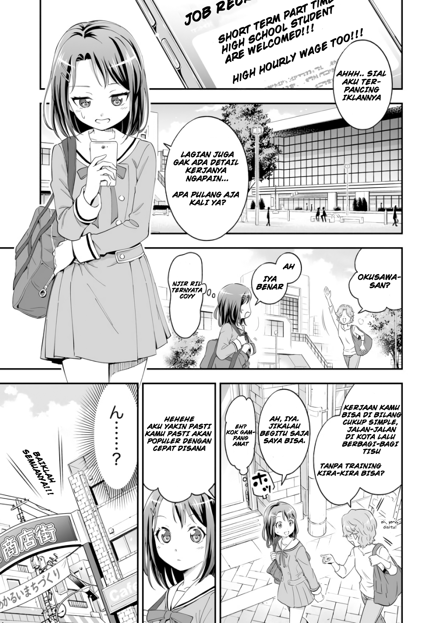 BanG Dream! Girls Band Party! The First Page Chapter 1 - halaman 3