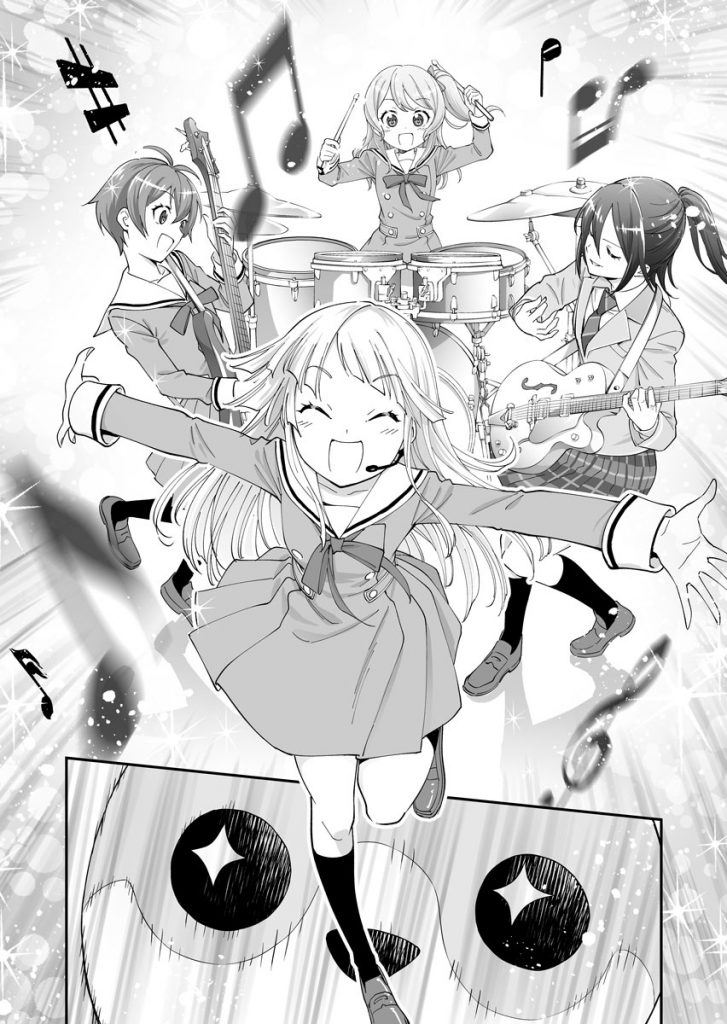 BanG Dream! Girls Band Party! The First Page Chapter 1 - halaman 32
