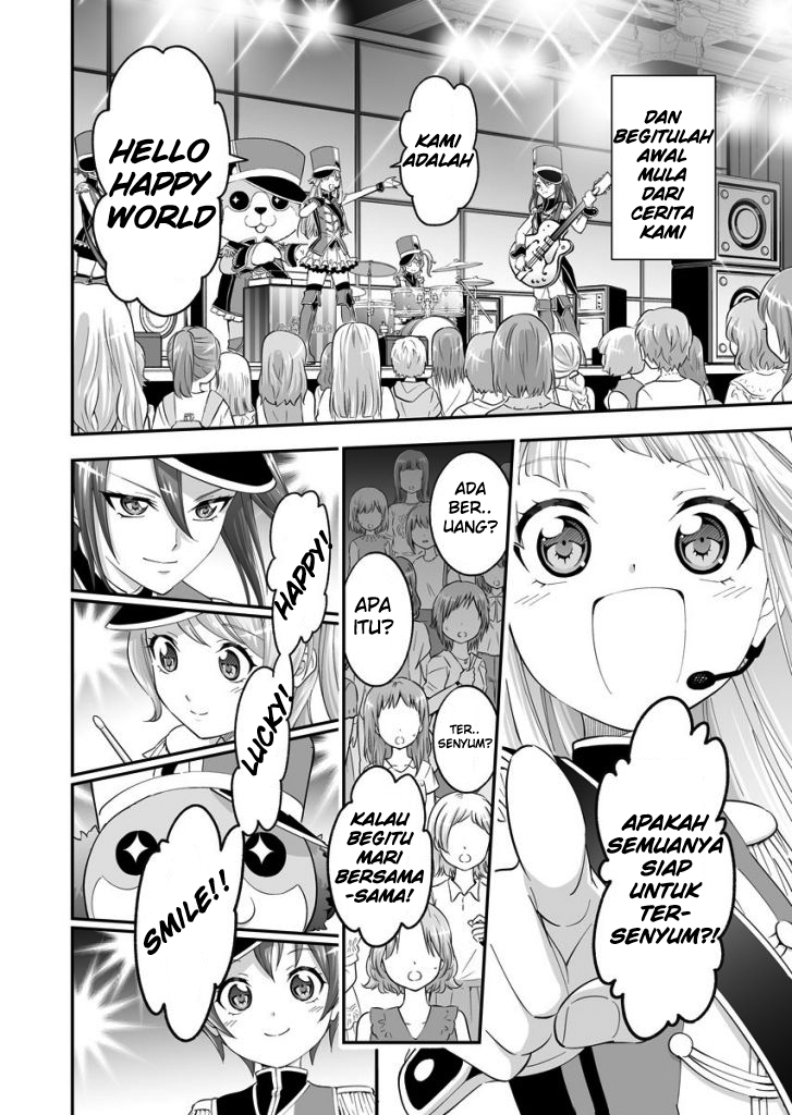 BanG Dream! Girls Band Party! The First Page Chapter 1 - halaman 34