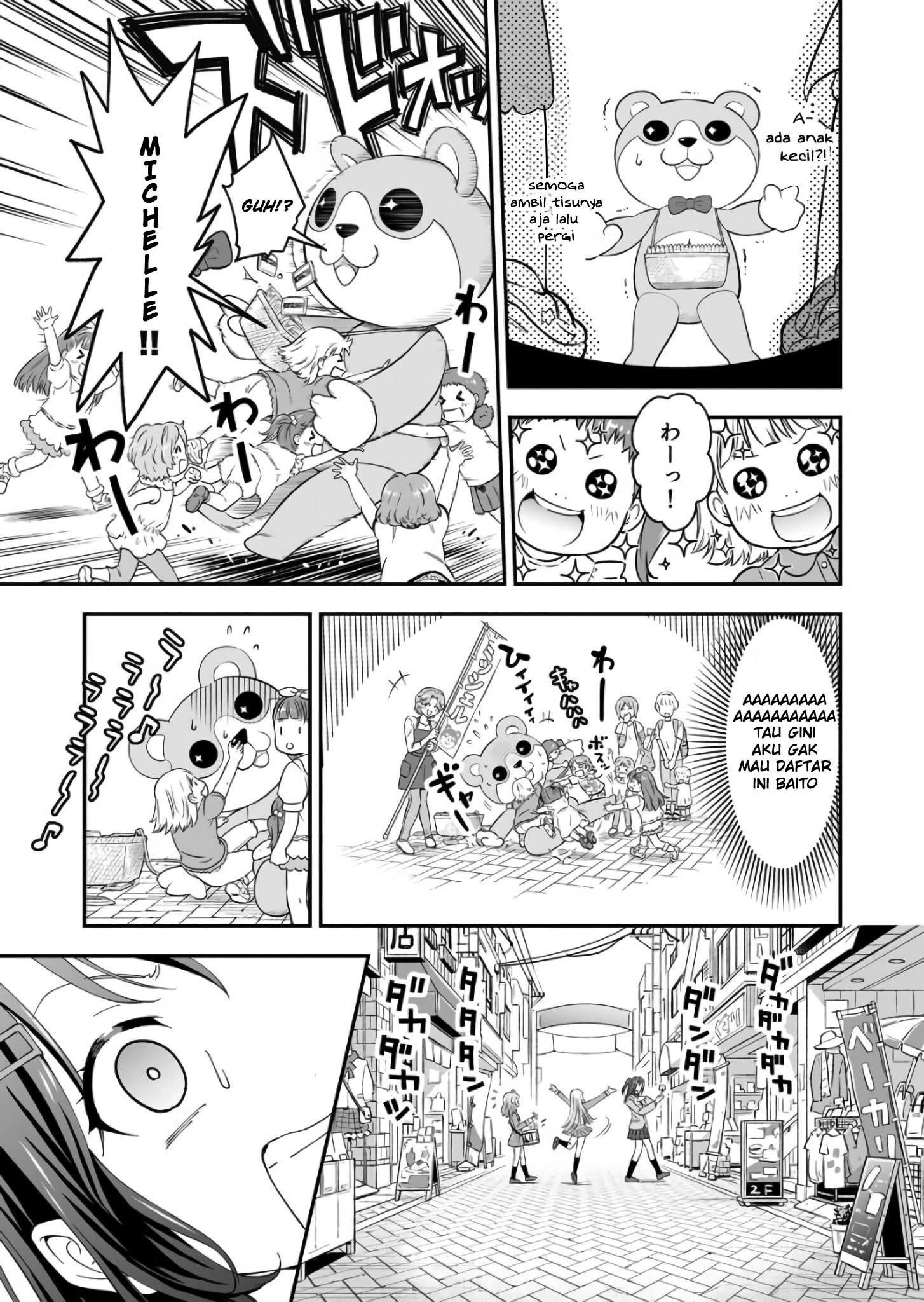 BanG Dream! Girls Band Party! The First Page Chapter 1 - halaman 5