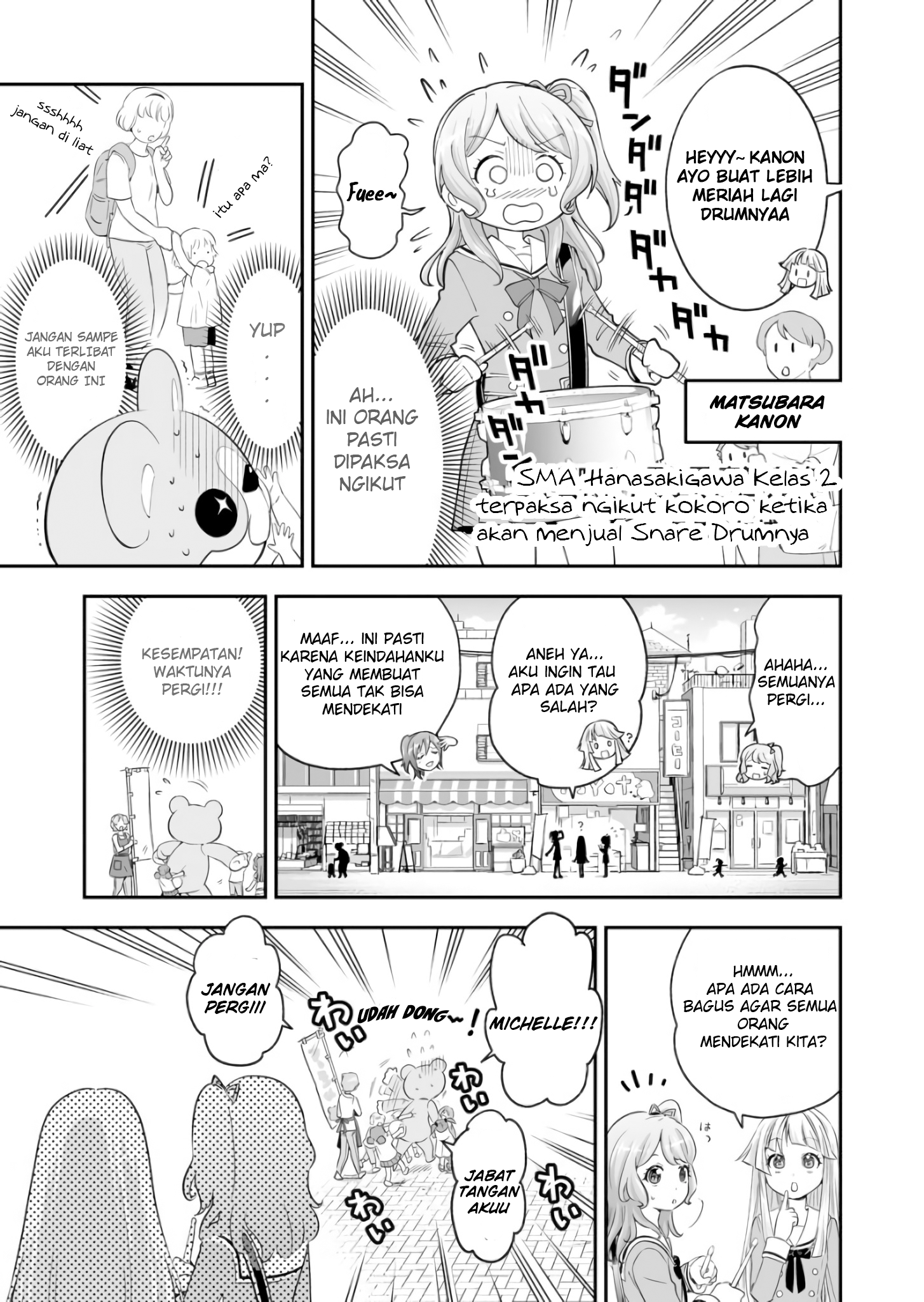 BanG Dream! Girls Band Party! The First Page Chapter 1 - halaman 7