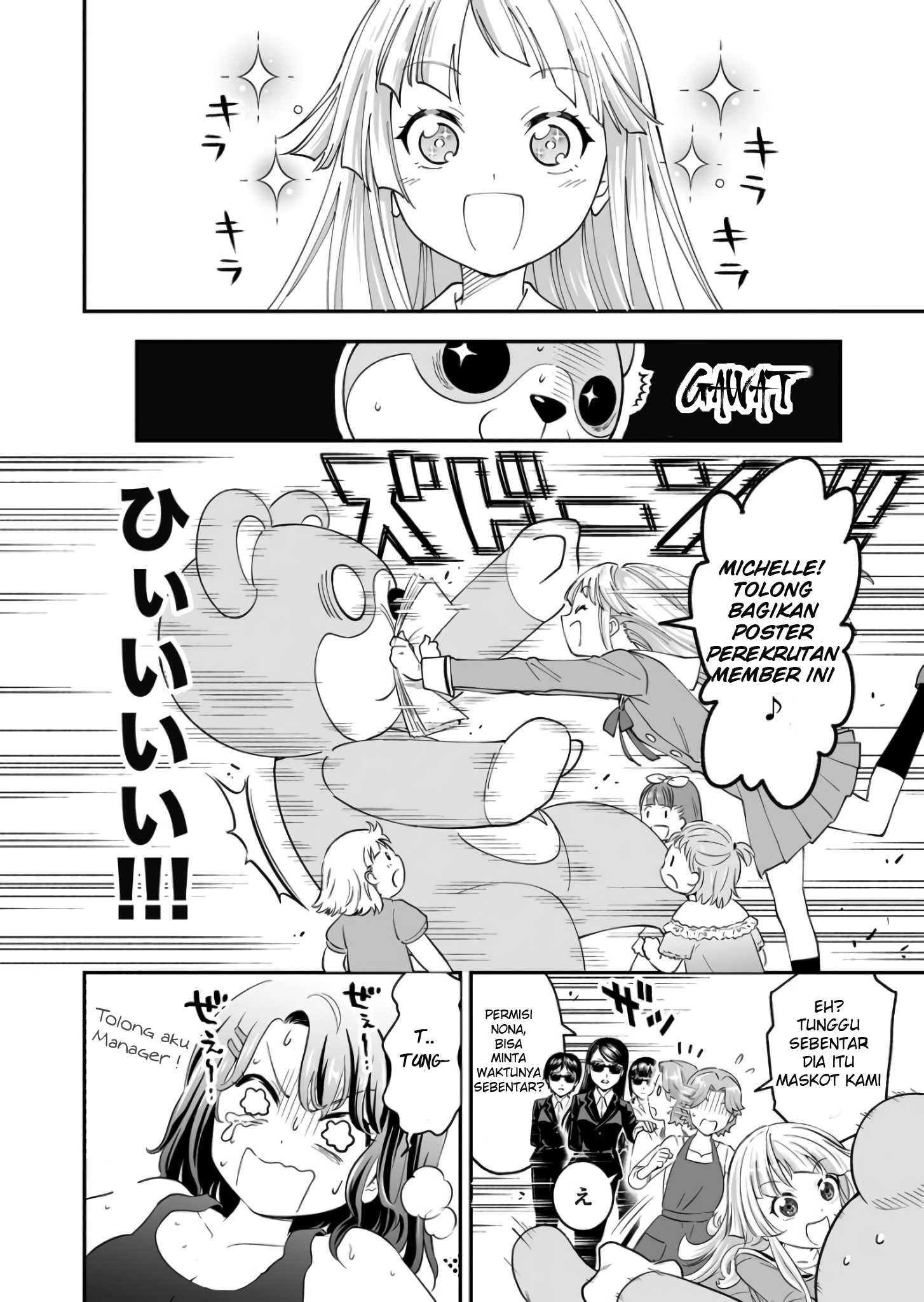 BanG Dream! Girls Band Party! The First Page Chapter 1 - halaman 8