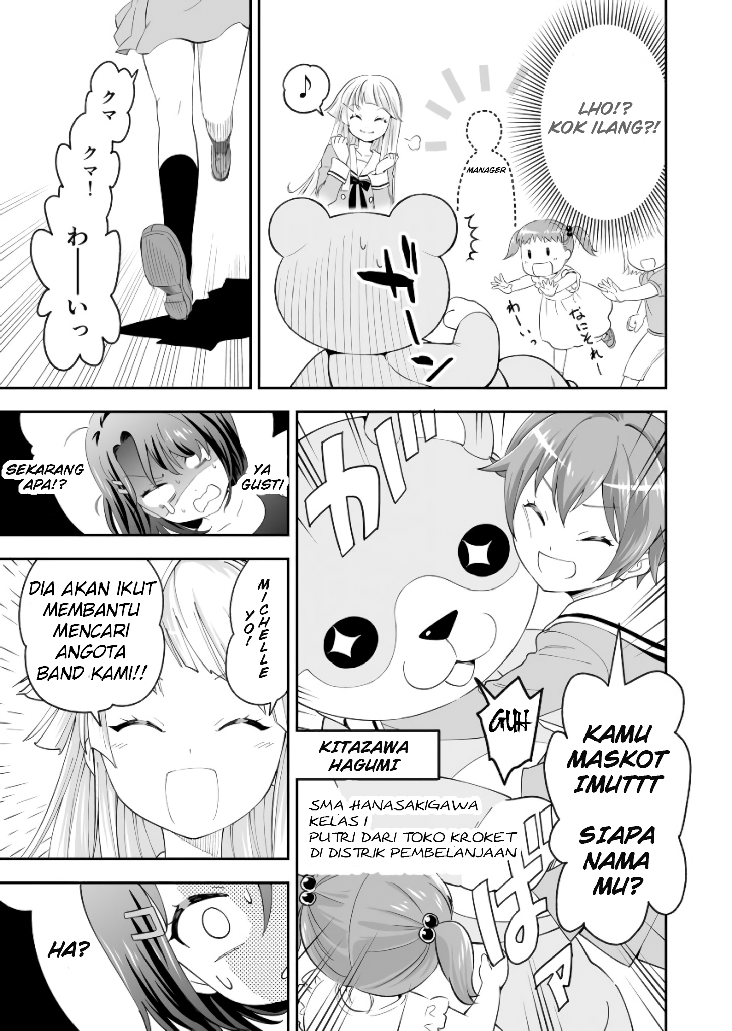 BanG Dream! Girls Band Party! The First Page Chapter 1 - halaman 9