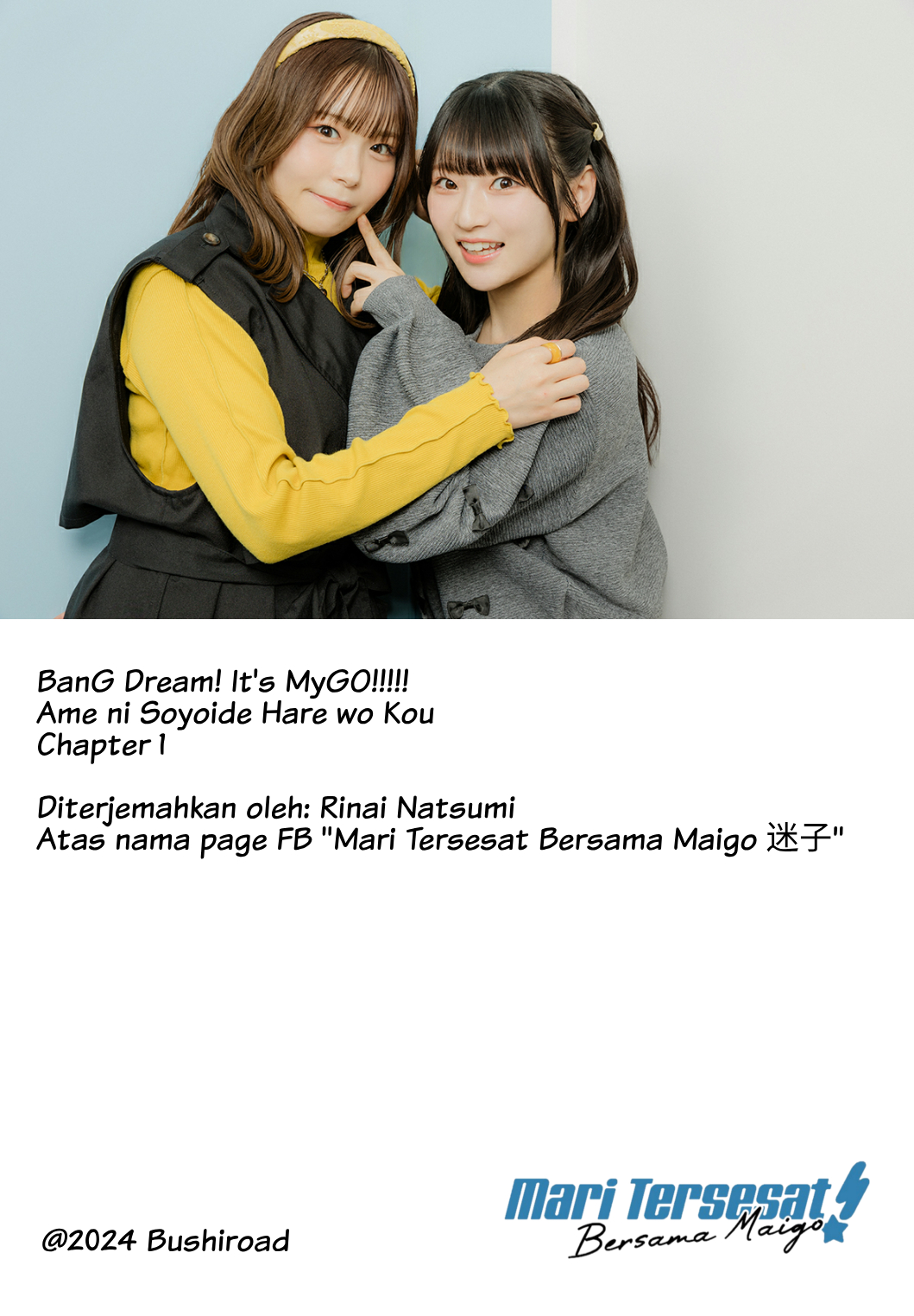 BanG Dream! It's MyGO!!!!! Ame ni Soyoide Hare wo Kou Chapter 1 - halaman 31