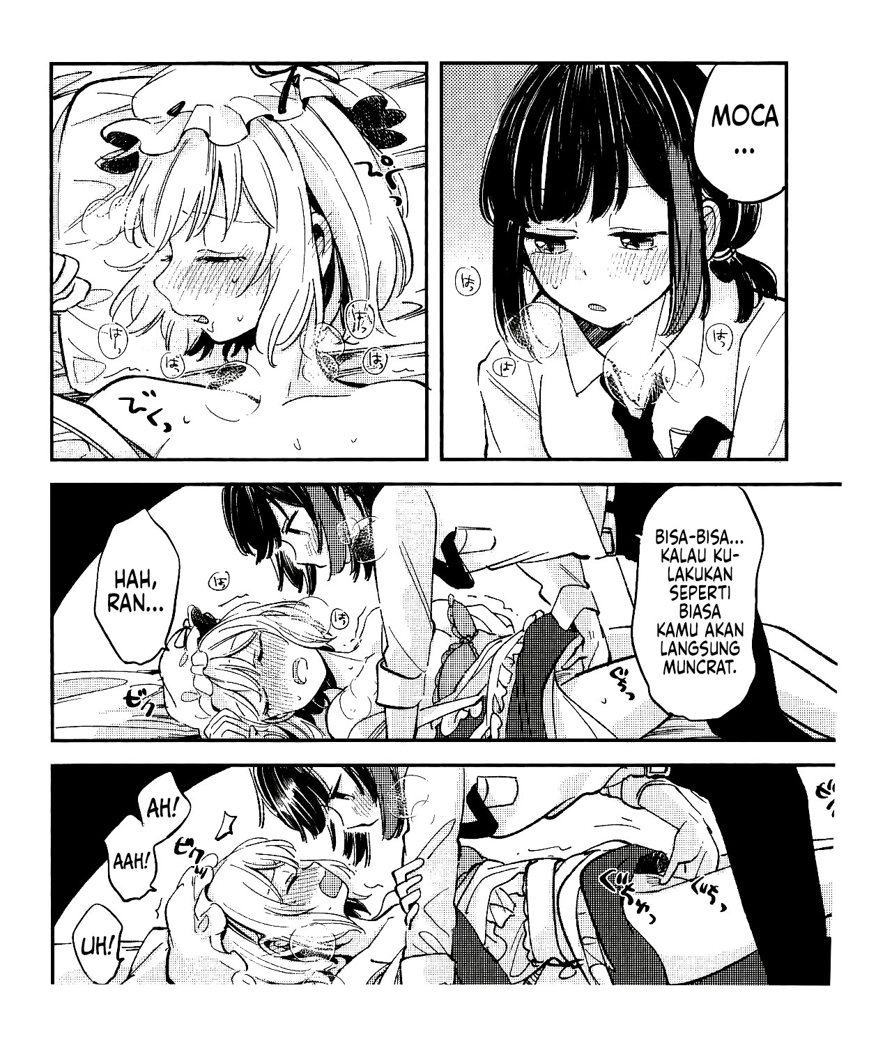 BanG Dream! - It's Not Ran, But "Master", Right? (Doujinshi) Chapter 0 - halaman 11