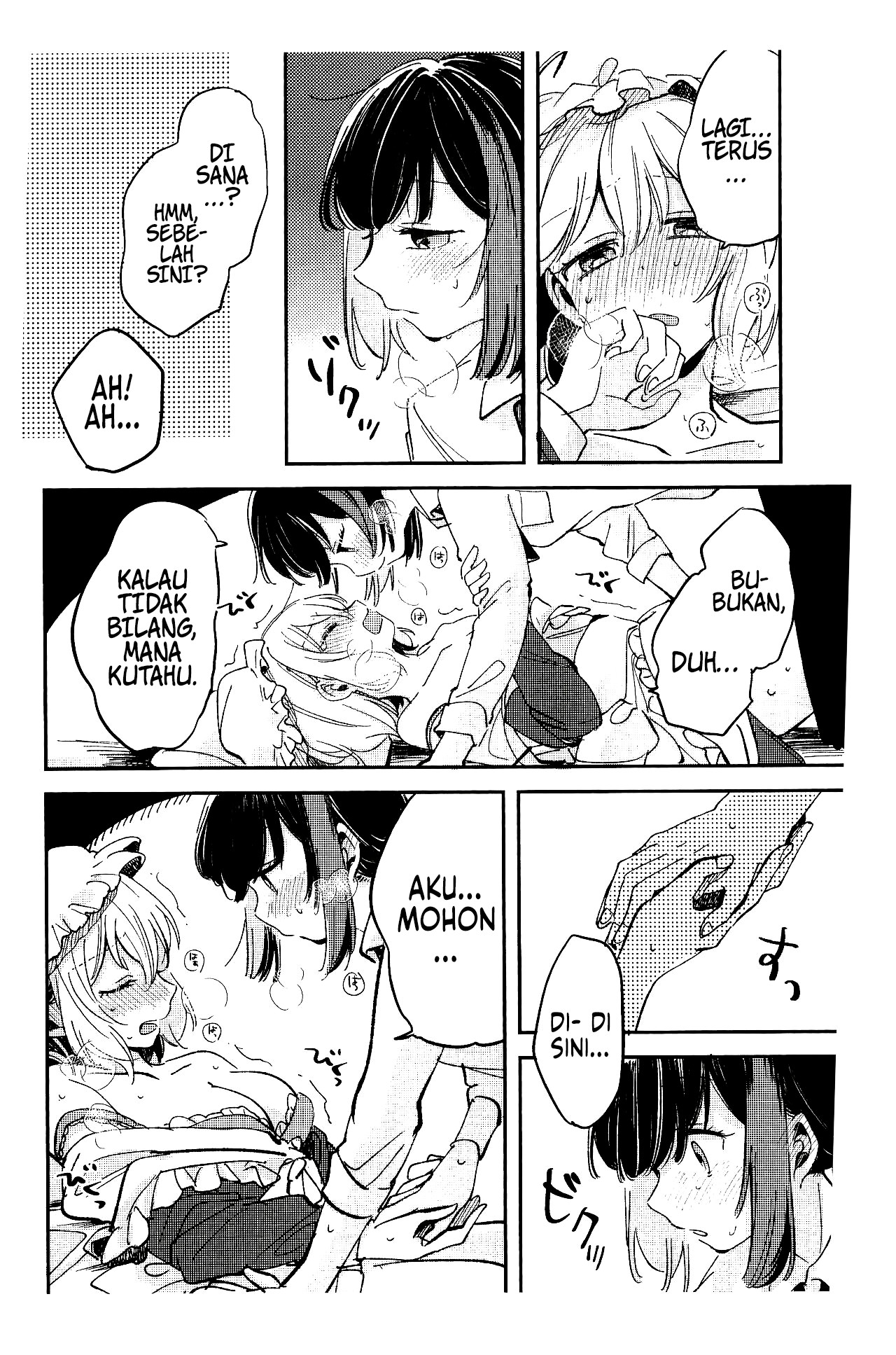 BanG Dream! - It's Not Ran, But "Master", Right? (Doujinshi) Chapter 0 - halaman 13