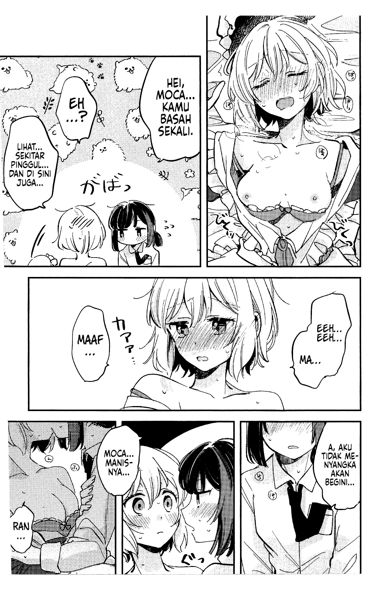 BanG Dream! - It's Not Ran, But "Master", Right? (Doujinshi) Chapter 0 - halaman 16