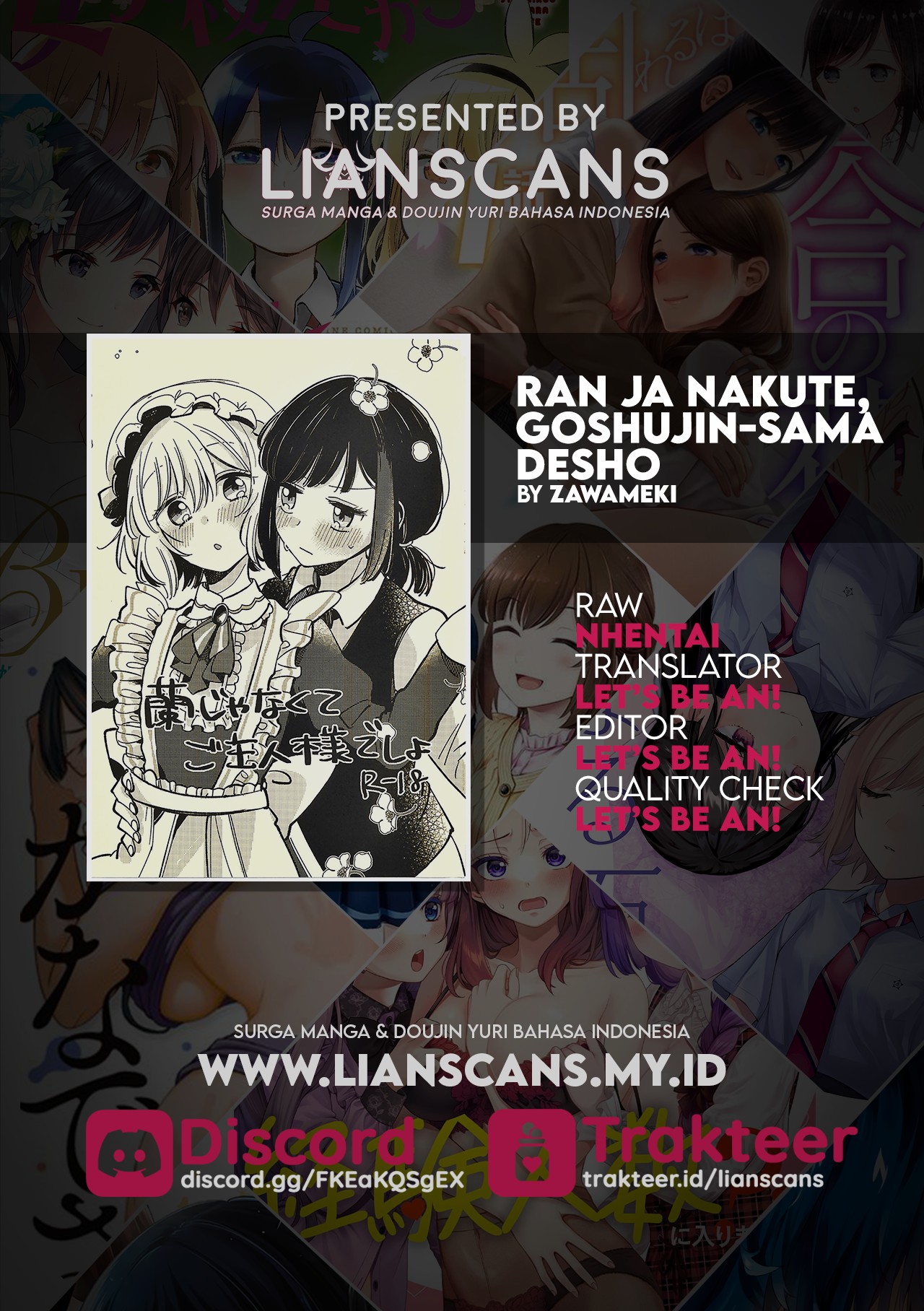 BanG Dream! - It's Not Ran, But "Master", Right? (Doujinshi) Chapter 0 - halaman 22