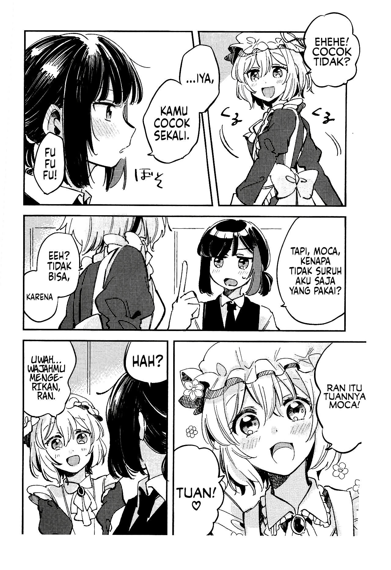 BanG Dream! - It's Not Ran, But "Master", Right? (Doujinshi) Chapter 0 - halaman 5